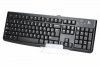 Logitech Klawiatura K120 920-002509
